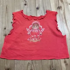 Item thumbnail for item cd15cb0d-fdfe-41a0-8806-49a372a6cf5b