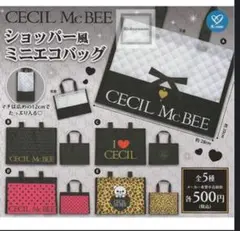 CECIL Mc BEEショッパー風ミニエコバッグ