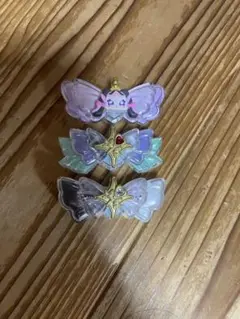 Item thumbnail for item 733fa8bd-16c8-4d36-9aff-ef4ea5fb21c2