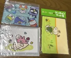 サンリオ　カナヘイさん　スヌーピー　ポーチ　ランチョンマット