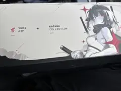 yukiaim katanacollection Polar65