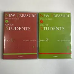 NEW  TREASURE  CDs  FOR  STUDENTS
