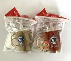 午後の紅茶　アイスティーキーホルダー　第2弾 2個セット