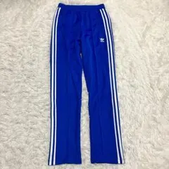 《極美品S人気早い者勝ち》アディダストラックパンツファイヤーバードブルー