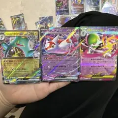 ナンジャモのハラバリーEX メガサーナイトEX ラティアスEX 3枚セット