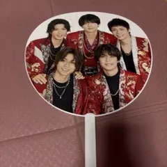 King＆Prince ジャンボうちわ