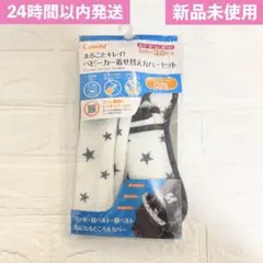 Item thumbnail for item 19feb310-3860-45cd-8673-f81112001ca2