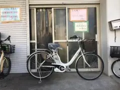 2026年最新】自転車 26インチ 中古の人気アイテム - メルカリ