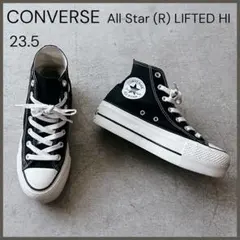 【コンバース】オールスター（R） リフテッド HI BLACK/厚底スニーカー