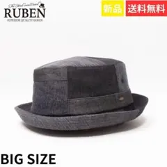 新品 RUBEN ルーベン パッチワーク ポークパイハット ブラック BIG