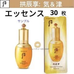 ✿✿✿桜ひめ様専用ページ✿✿✿のサムネイル