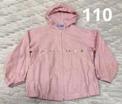 familiar フード付きパーカー