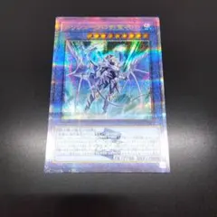 2025年最新】影霊衣 25thの人気アイテム - メルカリ