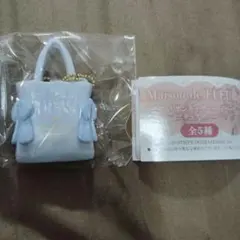 Maison de FLEURダブルリボンギャザートートバッグミニチュアチャーム