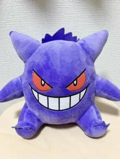 ポケットモンスターめちゃもふぐっとぬいぐるみ (ゲンガー )BIG ぬいぐるみ
