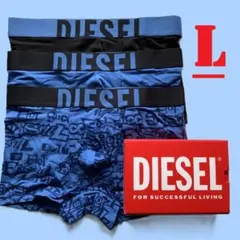 新品　ディーゼル　ボクサーパンツ　3枚パック　L　A17580　ブラック/ブルー