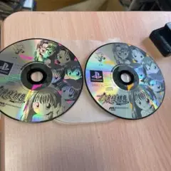 お嬢様特急 PlayStation CDソフト　ps