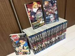 鬼滅の刃 全23巻セット＋外伝＋無限列車編