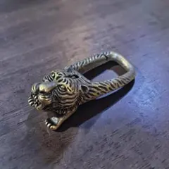 真鍮　カラビナ　動物　虎　キーリング　アメカジ　バイカー