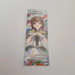 めぐ様 リクエスト 2点 まとめ商品