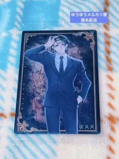 最新弾HUNTER × HUNTER イタジャガ vol.4 クロロ