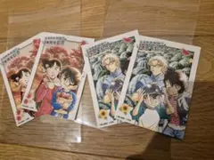 青山剛昌ふるさと館限定！北栄町町制施行２０周年オリジナルカード　4枚