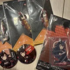 大神ミオ まとめ売り