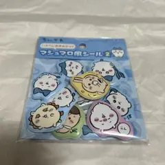 ちいかわマシュマロ風シール2 ハチワレ