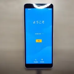 シュリンク未開封 Rakuten Hand P710 レッド 本体 - メルカリ