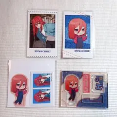【値下げ中】ブルロ 中外 デニムver 千切