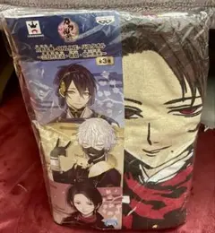 刀剣乱舞 加州清光 バスタオル プライズ品 未使用・未開封 2015年