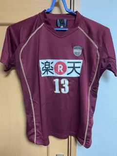 Item thumbnail for item d0ea2263-7ec6-4ad2-993e-fff96f9cb7e7