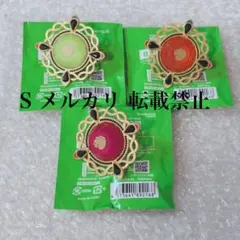 即日発送 あんスタ スタライ リングライト Eden 乱凪砂 巴日和 七種茨