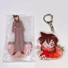 名探偵コナン 毛利蘭　アクリルキーホルダー　アクリルスタンド　セット