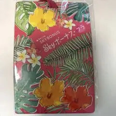 Item thumbnail for item 06bcef6a-7e02-4855-8e6e-37baf0fca2a0