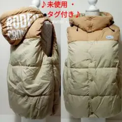 ゆっきー様 リクエスト 2点 まとめ商品