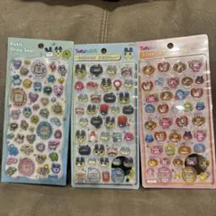 【正規品】ボンボンドロップシール　たまごっち　まめっちめめっち　プチドロ
