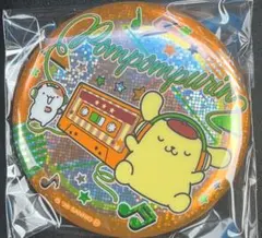 サンリオ　キラキラビッグ缶バッジ　ポムポムプリン