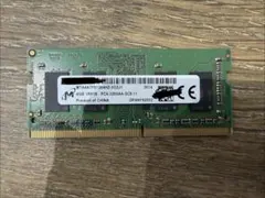 Micron ノートPC用メモリ 8GB DDR4-3200 その5 - メルカリ