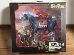 ラオウ　北斗の拳 200X 羅王＆黒王号 フィギュアのサムネイル