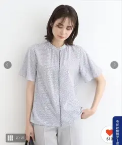 【美品】INDIVIインディヴィ【洗える／オリジナル柄】幾何学柄ブラウス　シャツ