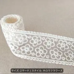 ピンクハウス♡鈴蘭刺繍♡ドットチュールレースのタブリエ 白 - メルカリ