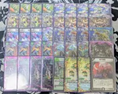 2026年最新】黒緑アビスの人気アイテム - メルカリ