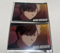 WIND BREAKER ビッグクリアカード 桜遥