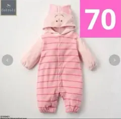 Cottoli ピグレット　ロンパース　カバーオール70cm