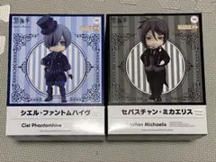 黒執事 シエル・ファントムハイヴ & セバスチャン・ミカエリス フィギュアセット