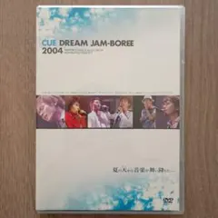 カズメイママ様 リクエスト 5点 まとめ商品