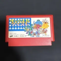 キャッスルクエスト ファミコン ソフト
