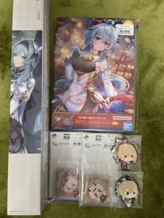 原神 一番くじ ラストワン その他まとめ売り