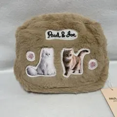 新品 ポール＆ジョー アクセソワ ポーチ ヌネット ジプシー ファー ベージュa